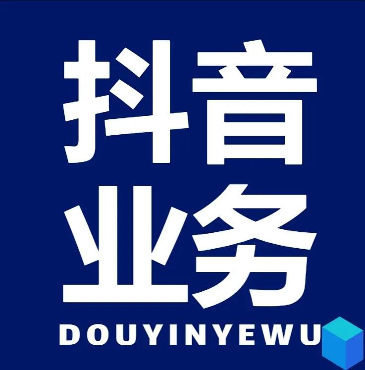 快手一秒800赞 的软件有哪些
