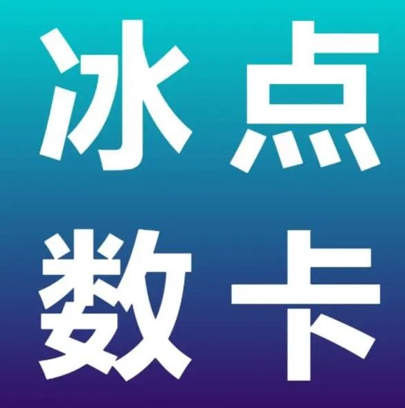 快手一秒800赞 的软件有哪些